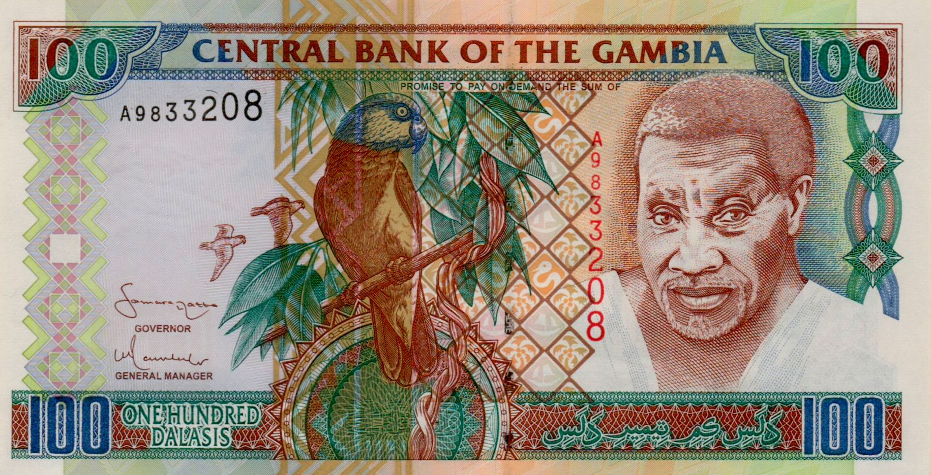 Gambia 100 2005 UNC P-24/c